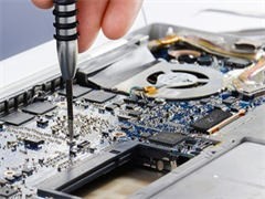 重慶地區電腦與計算機維修服務指南