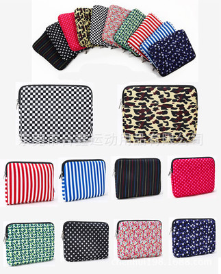 2014最新款潛水布筆記本內(nèi)膽包 高品質(zhì)低價(jià)格的理想選擇