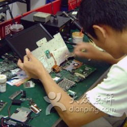 環(huán)宇電腦 專業(yè)計(jì)算機(jī)維修服務(wù)，守護(hù)您的數(shù)字生活