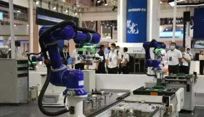 北京2021世界機(jī)器人大會(huì) 以智能為引擎，驅(qū)動(dòng)機(jī)器人產(chǎn)業(yè)高質(zhì)量發(fā)展