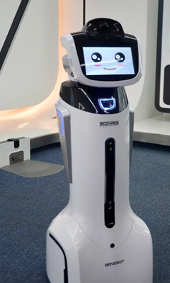 智能導(dǎo)購(gòu)與虛擬試衣 蘇寧“未來(lái)門店”在世界互聯(lián)網(wǎng)大會(huì)上的科技盛宴